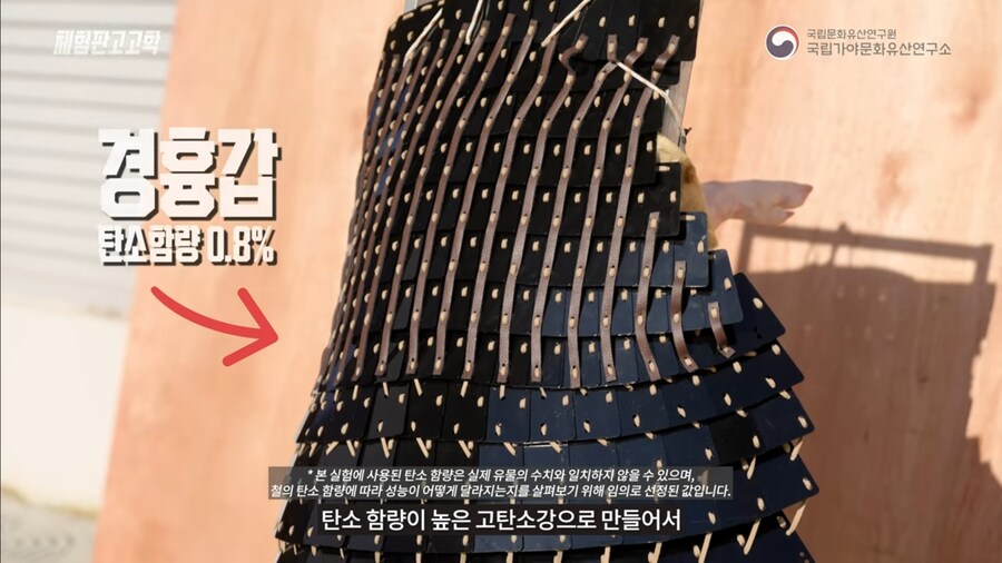 고대 철기마병이 탱크인 이유_2.jpg