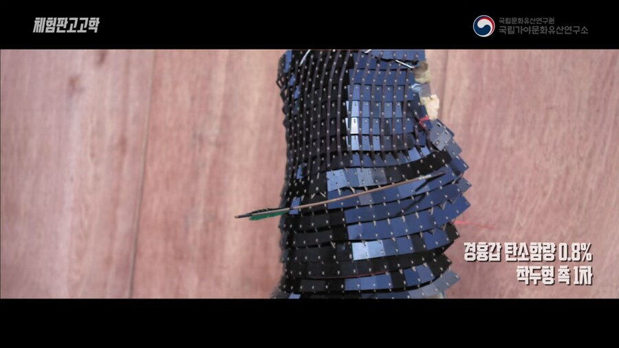 고대 철기마병이 탱크인 이유_4.jpg