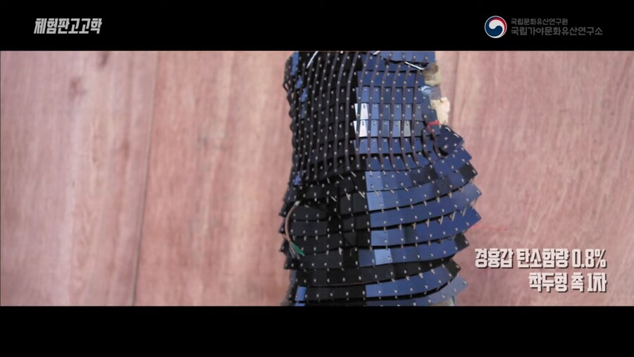 고대 철기마병이 탱크인 이유_5.jpg