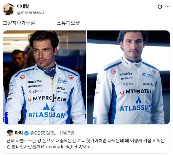 카메라빨 신기하게 받는 F1 드라이버.jpg_2.png