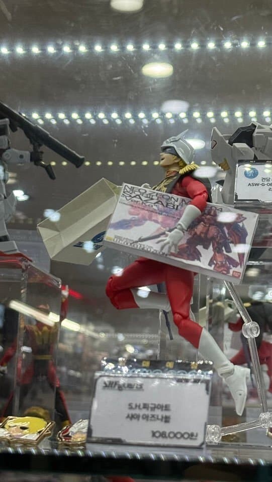 건프라) 히히 사자비 샀다_1.jpg