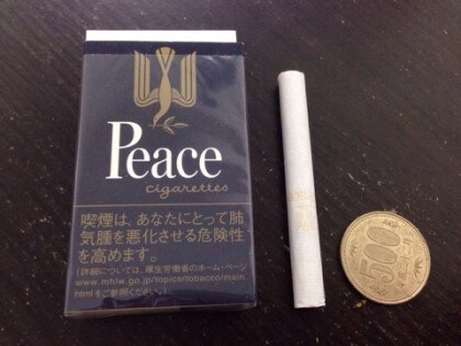 진정한 상남자의 담배_1.jpg