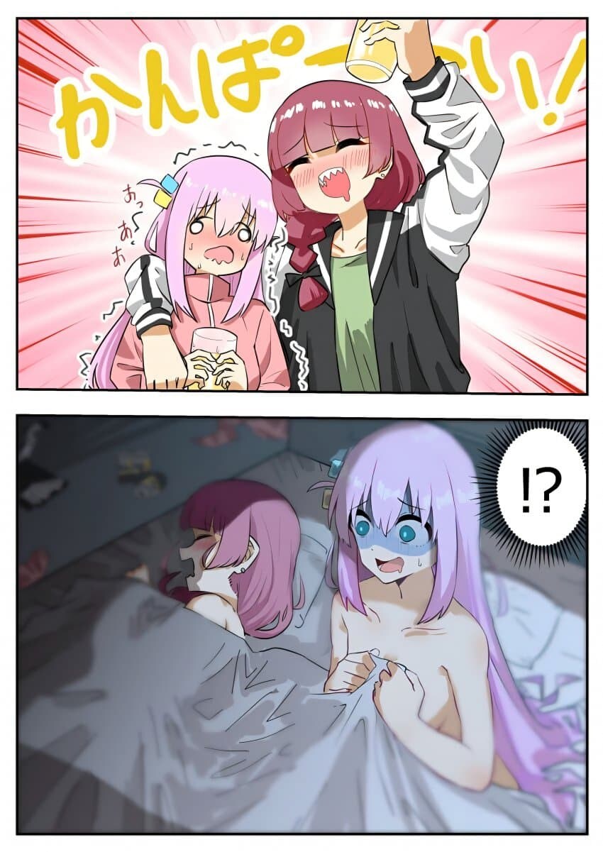 봇치] 취해서 봇치를 덮쳐버린 끼꾸리.jpg_1.jpg