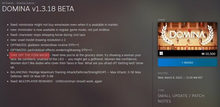 패치노트 때문에 스팀에서 내려간 게임_1.jpg