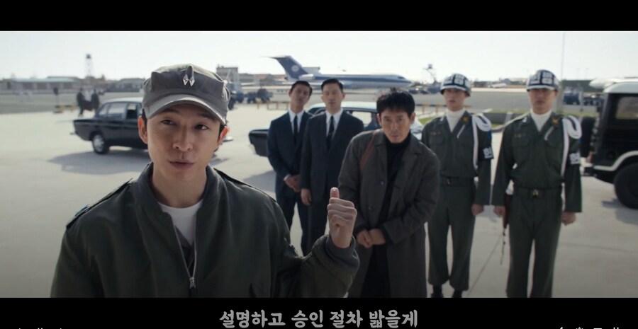 보안이 삼엄한 미군 시설을 뚫는 방법.jpg_2.png