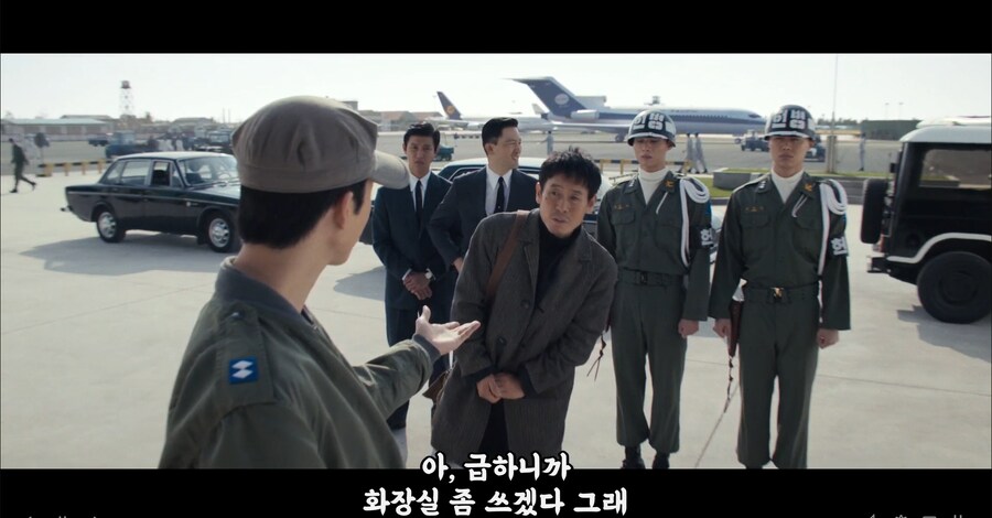 보안이 삼엄한 미군 시설을 뚫는 방법.jpg_6.png