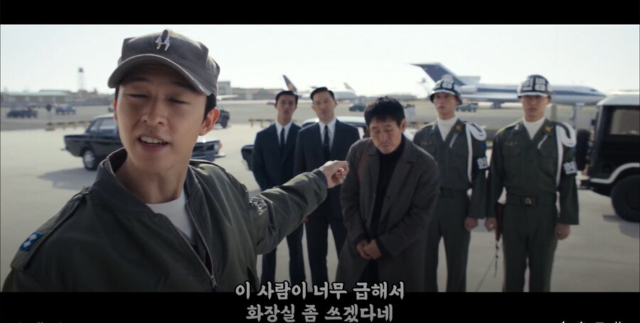 보안이 삼엄한 미군 시설을 뚫는 방법.jpg_9.png