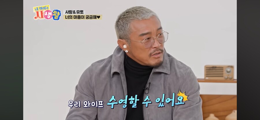 야노 시호랑 사랑이가 물에 빠지면 누구를 구할건지_6.png