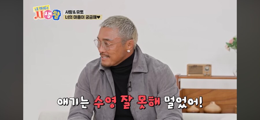 야노 시호랑 사랑이가 물에 빠지면 누구를 구할건지_8.png