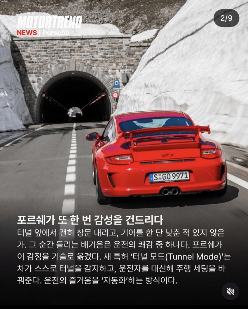 의외로 신경쓰기 시작하면 계속 신경 쓰이는거_1.jpg