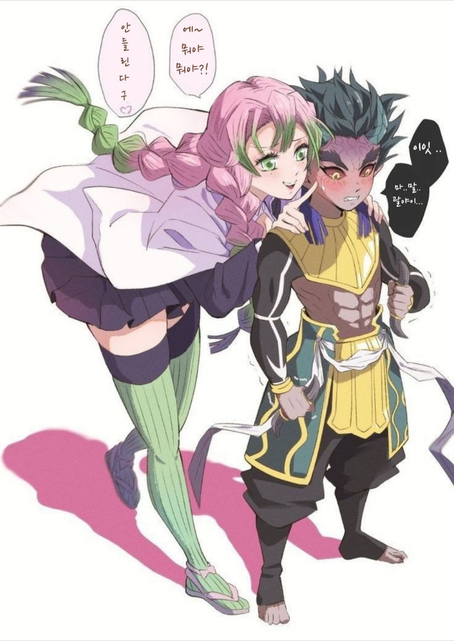 귀멸의 칼날 의외의 커플링 조합_3.jpg