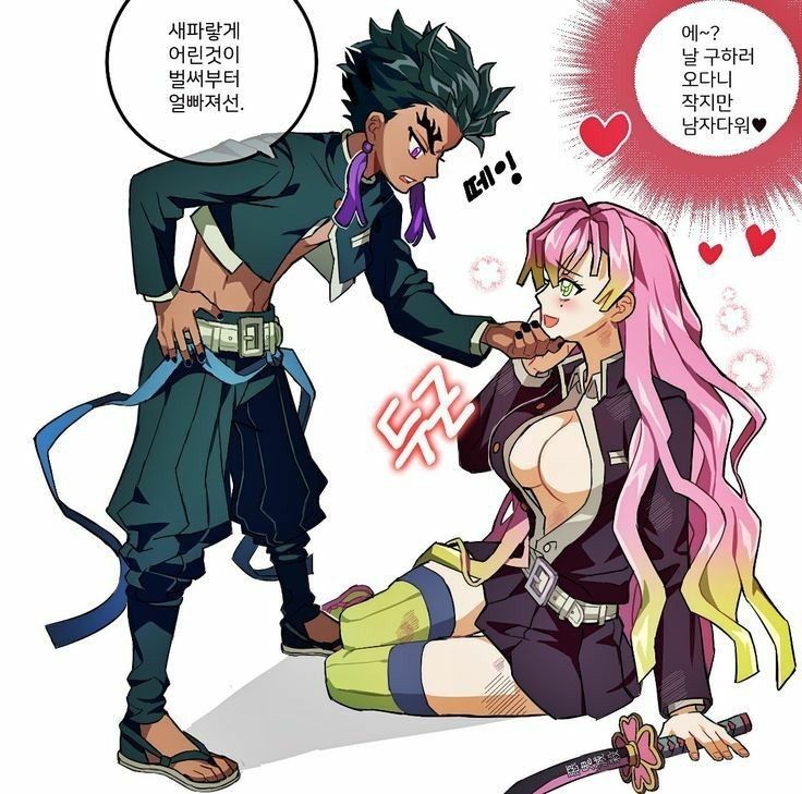 귀멸의 칼날 의외의 커플링 조합_4.jpg