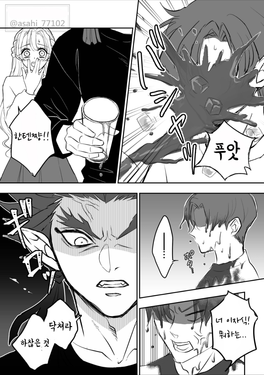 귀멸의 칼날 의외의 커플링 조합_13.jpg