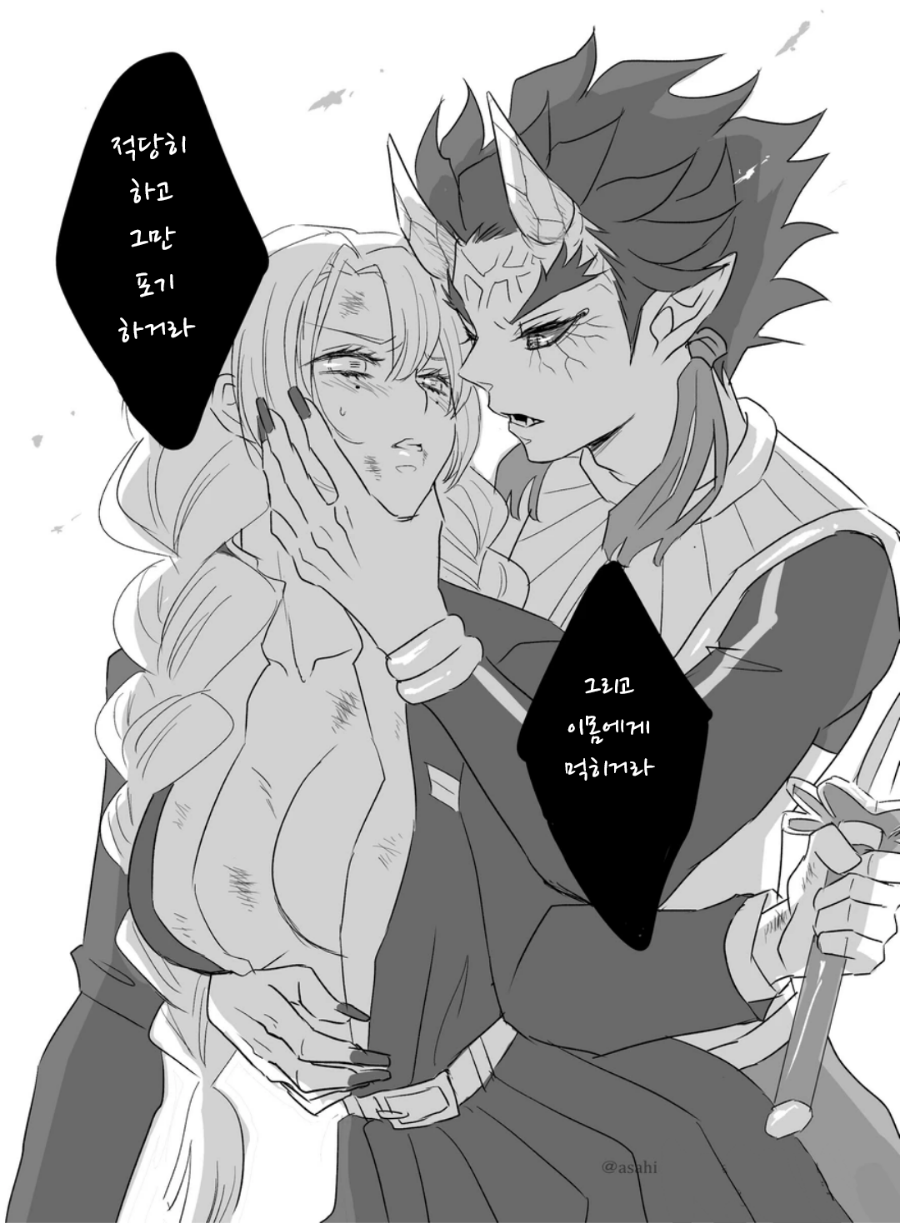 귀멸의 칼날 의외의 커플링 조합_17.png