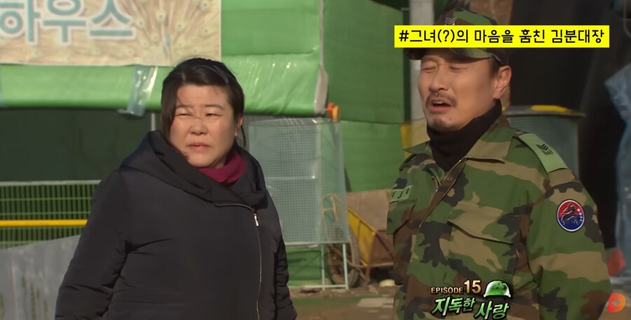 푸른거캅 볼때마다 깜짝깜짝 놀람_1.png