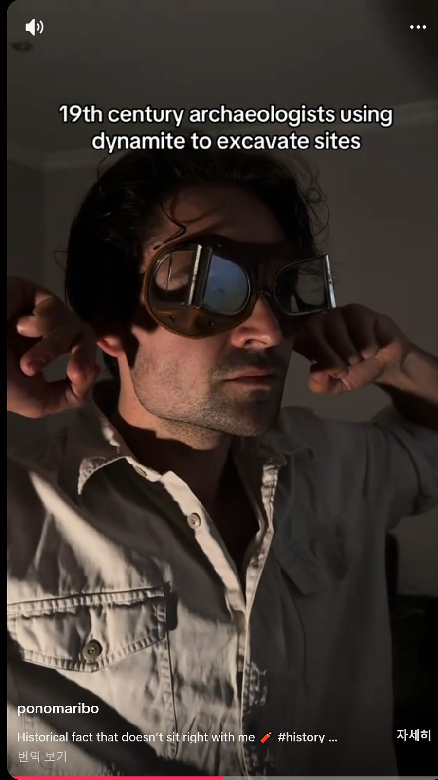 현대 고고학자 vs 19세기 고고학자 발굴방법_2.png