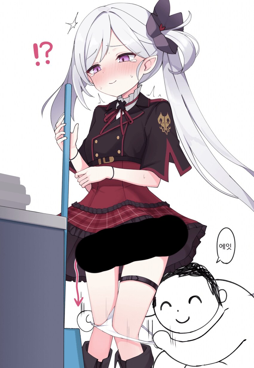 무츠키 팬티_3.png