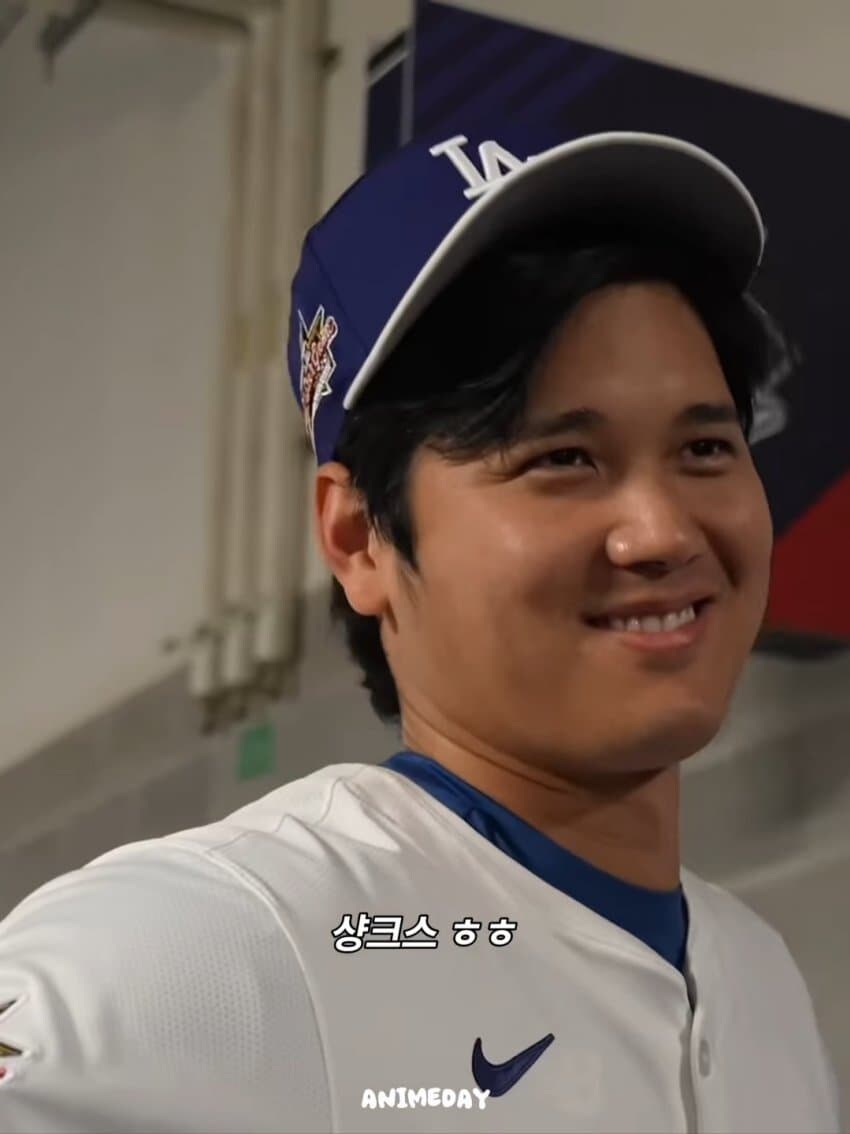 원피스 오타니 쇼헤이의 정체_3.jpg