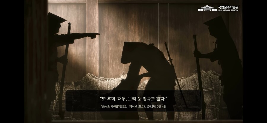 임진왜란 때 일본군이 조선에서 가장 놀란 거._2.jpg