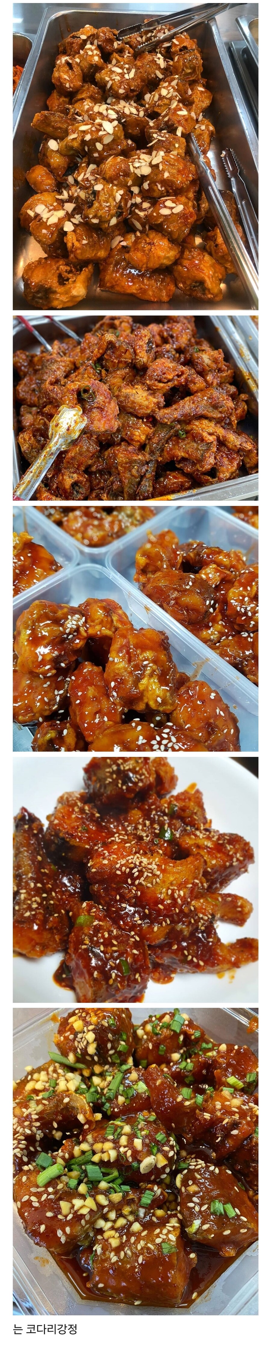 급식때문에 선입견 망해버린 음식 甲.jpg_1.jpg