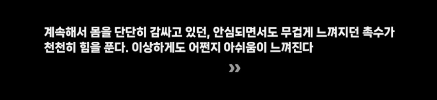 [젠레스] 이드하리 신뢰도 플러팅 엄청많네_4.png