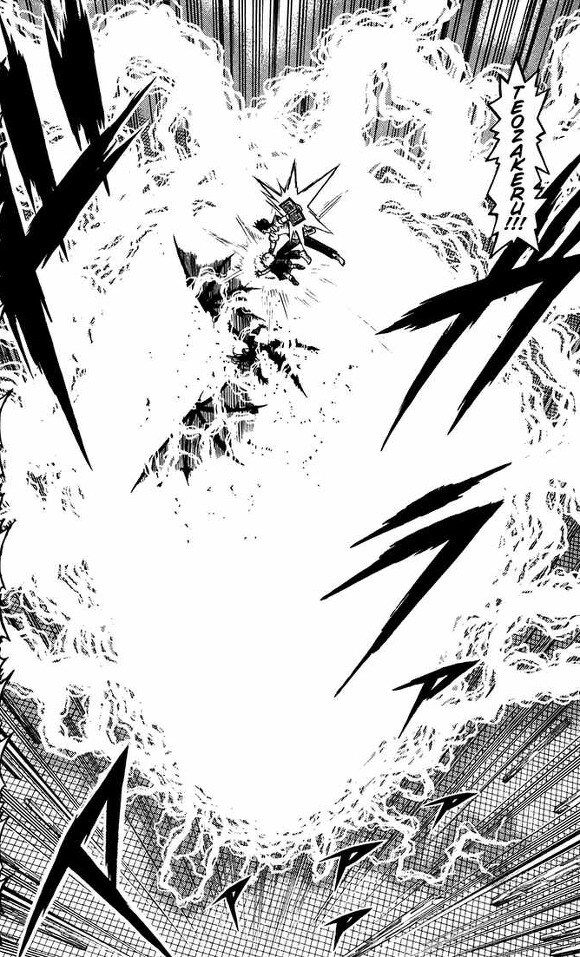 [갓슈벨] 너무 만능이여서 구속구가 된 듯한 주술.jpg_3.jpg