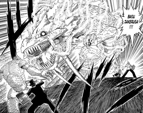 [갓슈벨] 갓슈의 대표 주술 바오우 변천사.jpg_1.jpg