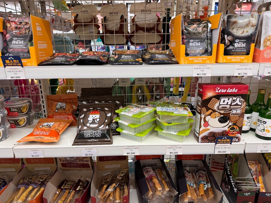 ??? : 넘 귀엽다 사람껀줄 알겠어!!_4.png