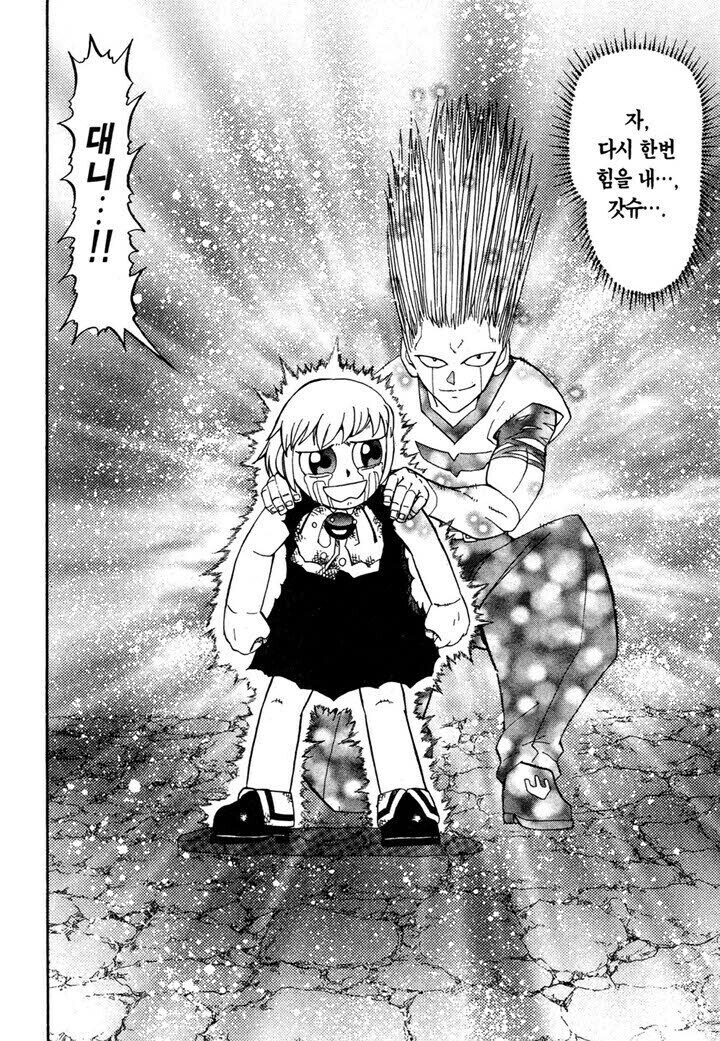 갓슈)주술이 단 하나뿐인데 키요마로가 강자 라인에 놓고 보는 인물.jpg_3.jpg