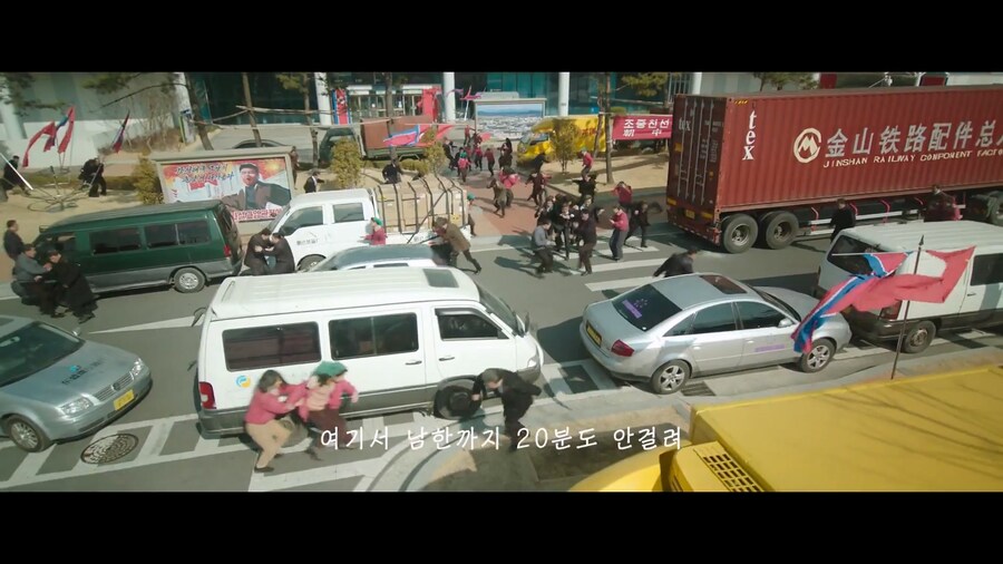 중국이니까 가능한 탈북이 쉬운 이유_1.jpg