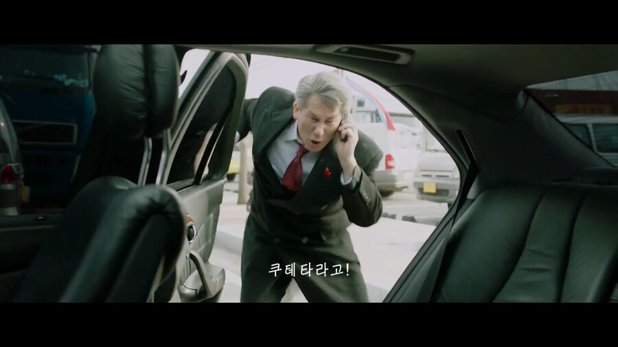 중국이니까 가능한 탈북이 쉬운 이유_2.jpg