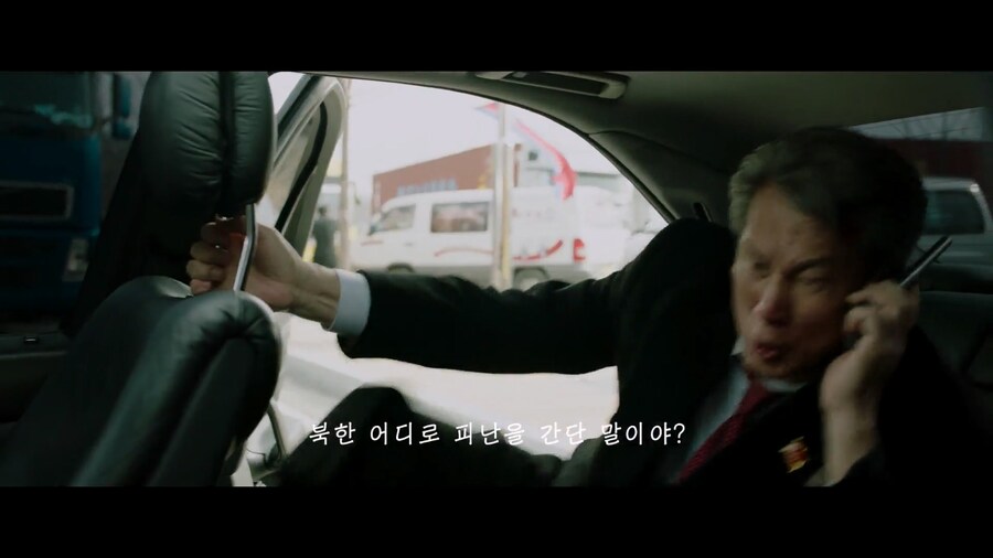 중국이니까 가능한 탈북이 쉬운 이유_3.jpg