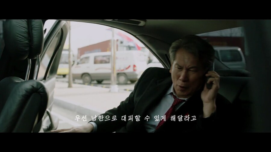 중국이니까 가능한 탈북이 쉬운 이유_4.jpg