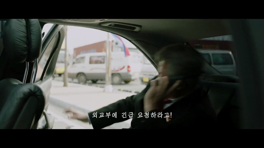 중국이니까 가능한 탈북이 쉬운 이유_5.jpg