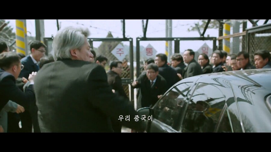 중국이니까 가능한 탈북이 쉬운 이유_6.jpg