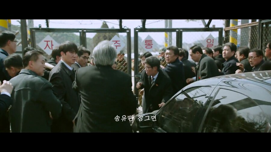 중국이니까 가능한 탈북이 쉬운 이유_7.jpg