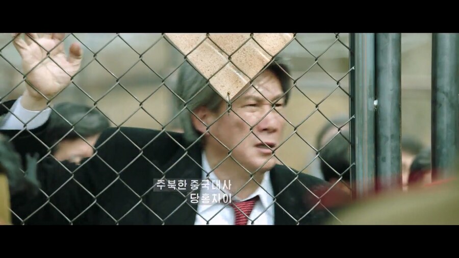 중국이니까 가능한 탈북이 쉬운 이유_11.jpg