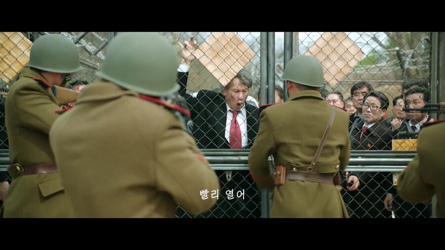 중국이니까 가능한 탈북이 쉬운 이유_12.jpg