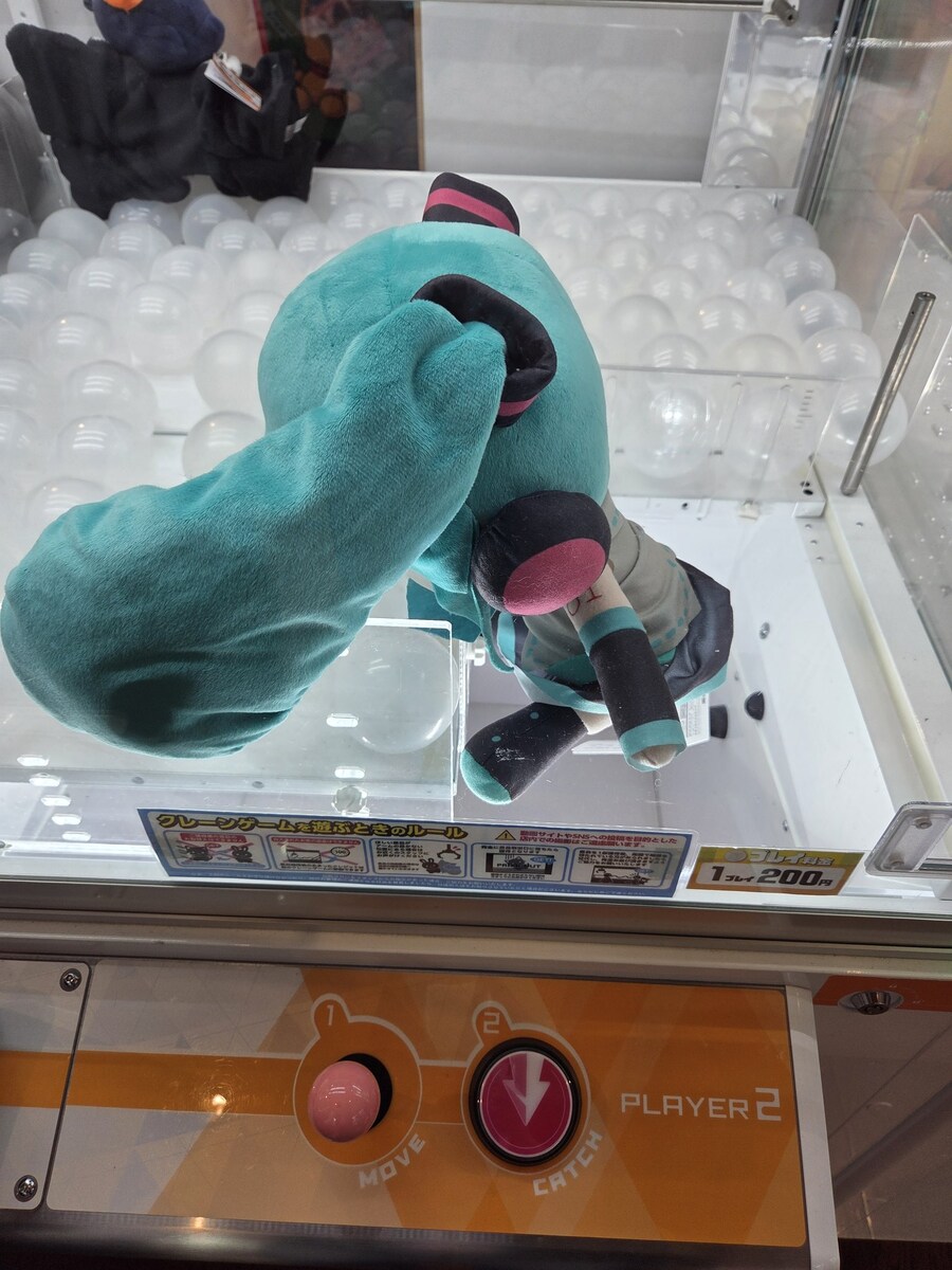 미쿠 인형 뽑기 힘든 이유._1.jpg