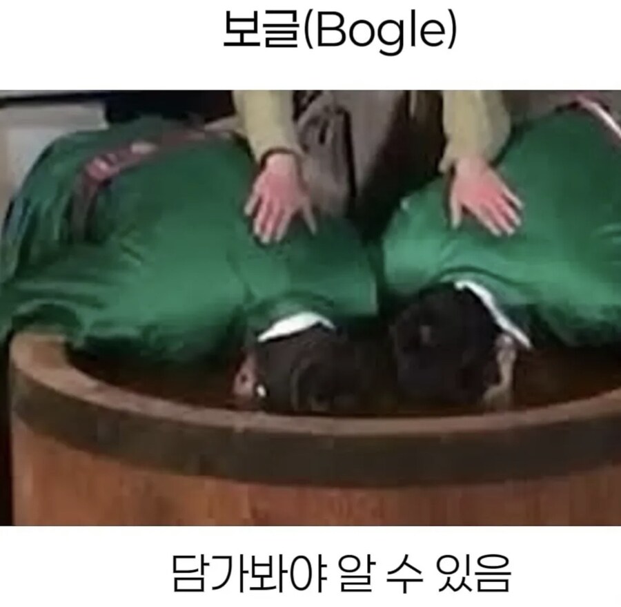 조선의 최첨단 검색엔진_4.jpg