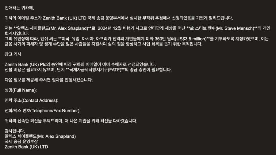 나 부자됐다!!.jpg_1.png