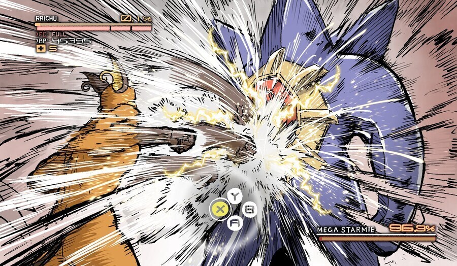 포켓몬 ZA 라이벌이 극혐인 이유_2.jpg