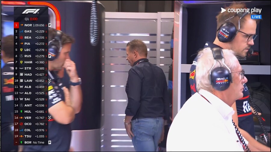 F1) 4챔 막스 베르스타펜 Q1에서 탈락합니다!_1.png