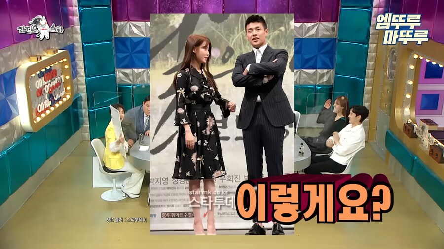 기자들의 딱딱하고 경직된 분위기가 싫었던 강하늘_3.png