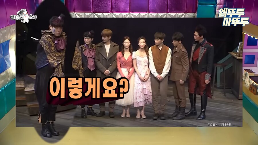 기자들의 딱딱하고 경직된 분위기가 싫었던 강하늘_6.png