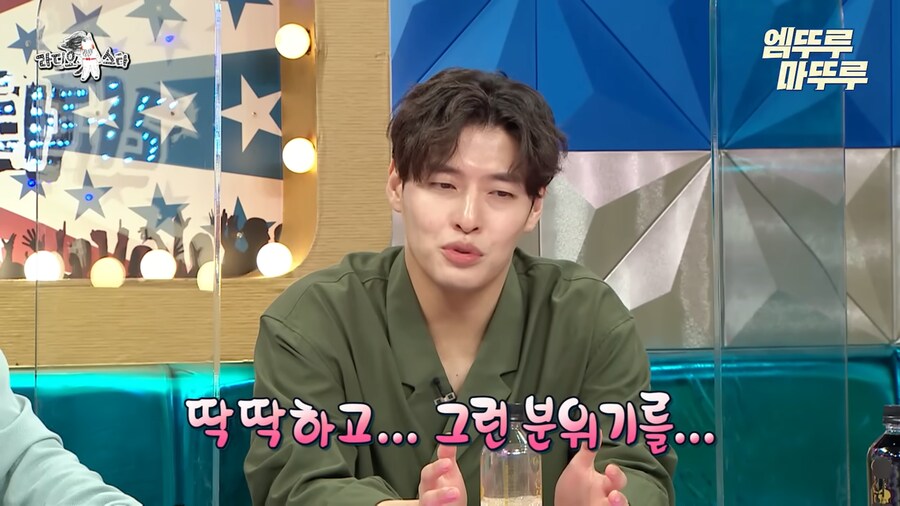 기자들의 딱딱하고 경직된 분위기가 싫었던 강하늘_7.png