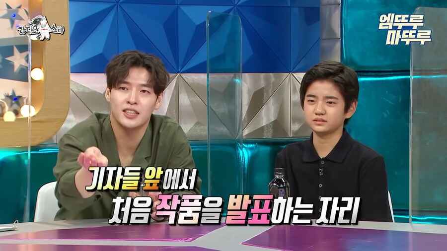 기자들의 딱딱하고 경직된 분위기가 싫었던 강하늘_9.png