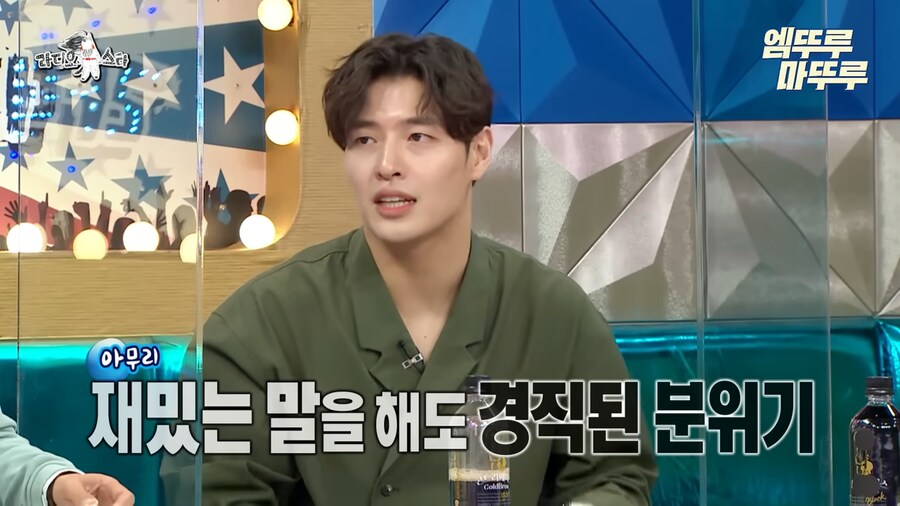 기자들의 딱딱하고 경직된 분위기가 싫었던 강하늘_10.png