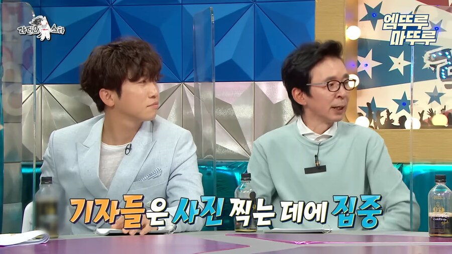 기자들의 딱딱하고 경직된 분위기가 싫었던 강하늘_11.png