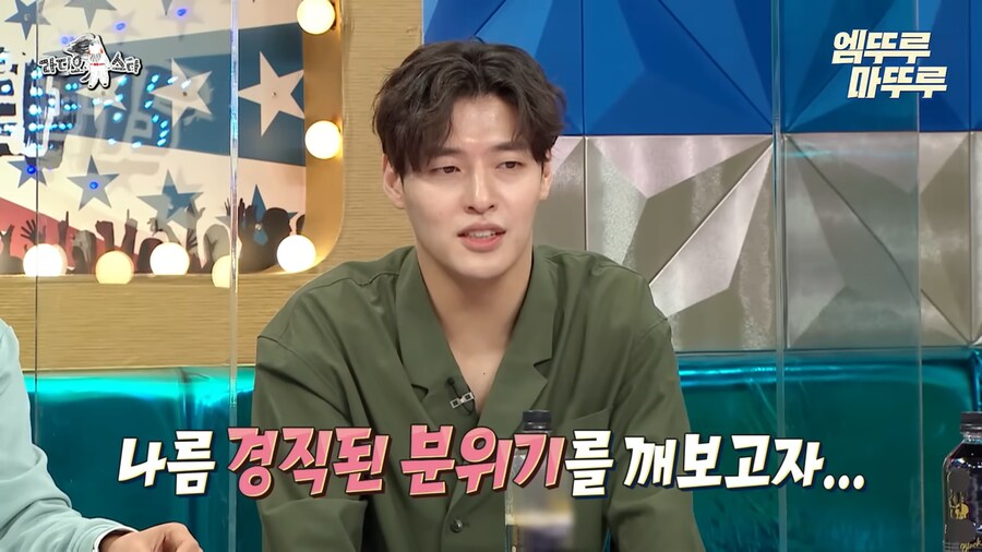 기자들의 딱딱하고 경직된 분위기가 싫었던 강하늘_12.png